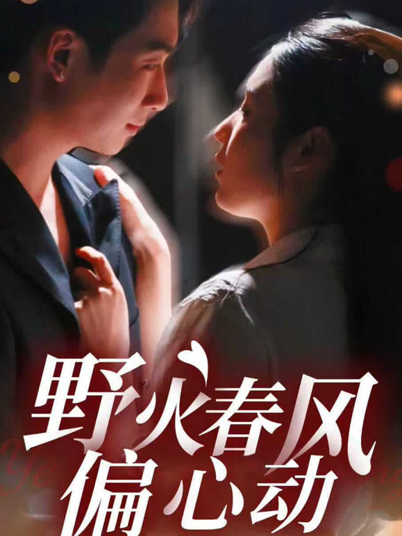 掮客