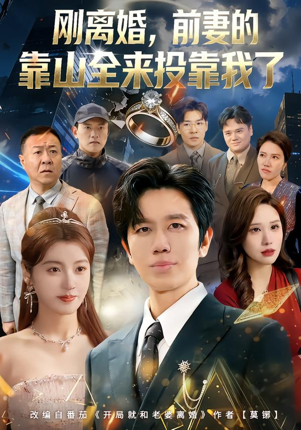 肖申克的救赎