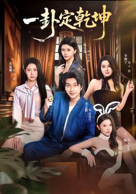 蝙蝠侠：黑暗骑士